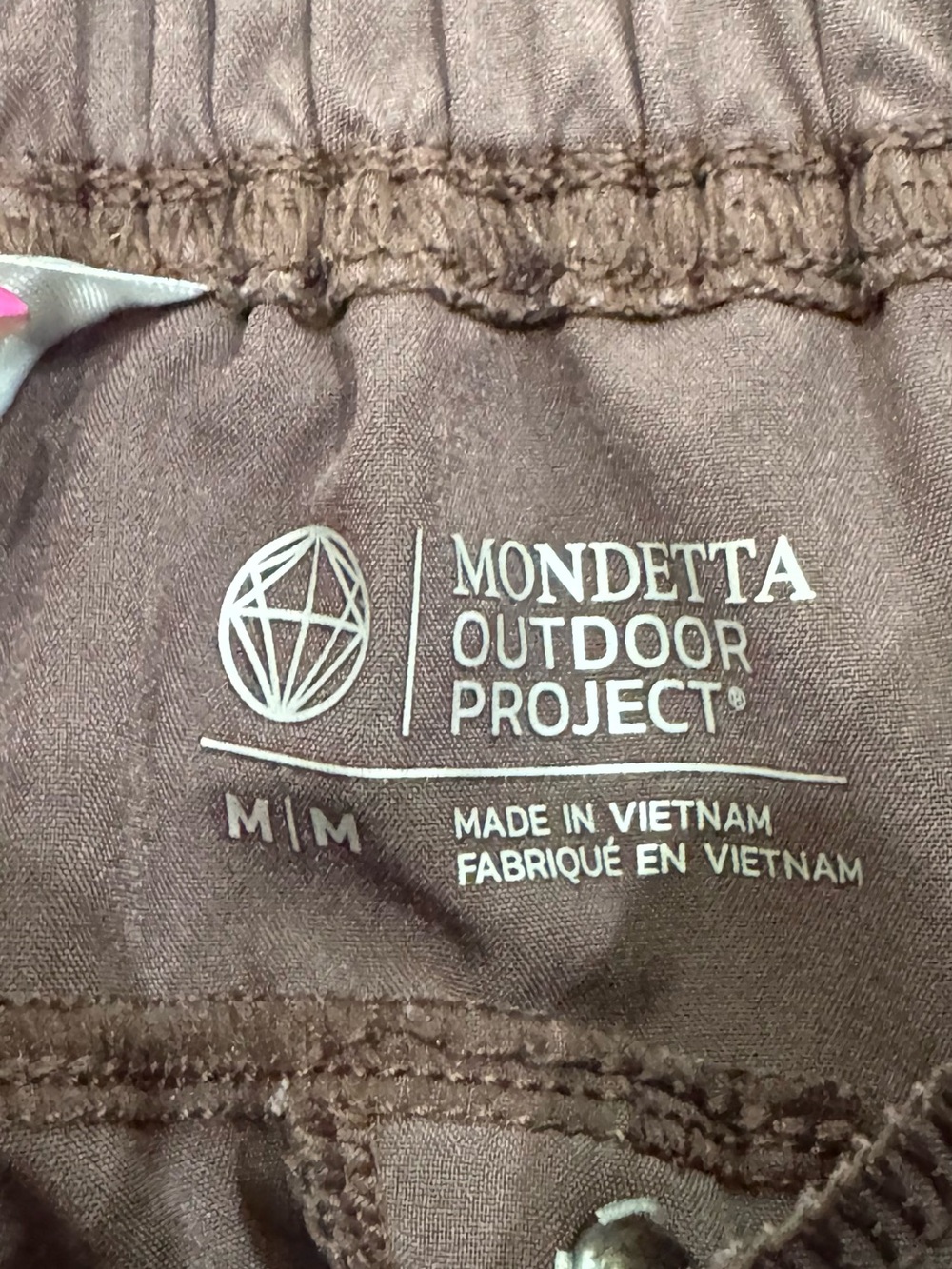 Mondetta Women's Drawstring Pleated Athletic Shorts in Plum - Picture 3 of 3